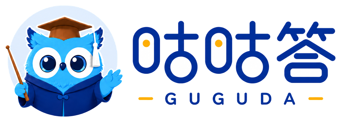 咕咕答 GUGUDA